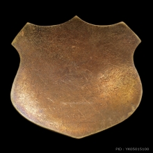 เหรึยญพรหม โล่ใหญ่ หลวงปู่สีห์ วัดสะแก 2519