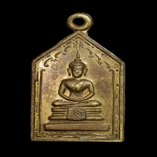 หลวงพ่อโสธรปี2505