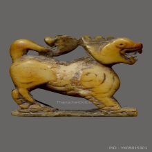 สิงห์หลวงพ่อเดิม ตัวเดียวเที่ยวทั่วไทย