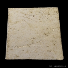 +บัตรสมาคม สมเด็จปรกโพธิ์ วัดประสาท