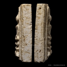 +บัตรสมาคม สมเด็จปรกโพธิ์ วัดประสาท