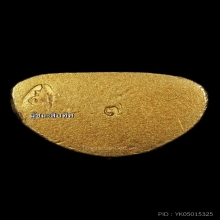 พระทองคำ.พระชัยเพชรกลับรุ่นพระพิจิตรปี 2542-2543