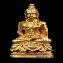 พระทองคำ.พระชัยเพชรกลับรุ่นพระพิจิตรปี 2542-2543