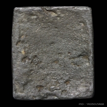 หลวงปู่ศุข วัดปากคลองมะขามเฒ่า