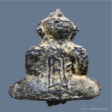 พระยอดธงชินเงิน อยุธยา  พิมพ์ใหญ่ สวยครับ