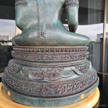 พระพุทธมหาปารมีนุภาพพิสุทธิ์อนุตตรสังคามวิชัย 