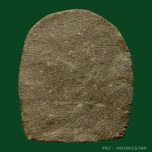 หลวงปู่บุญ วัดกลางบางแก้ว