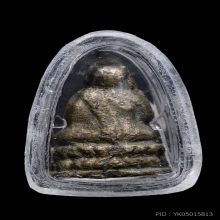 พระชัยหลวงพ่อเผยวัดบางหญ้าแพรกปี2481