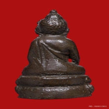 พระกริ่งไตรมาสรุ่นแรกหลวงพ่อแพ วัดพิกุลทอง เนื้อนวะ ปี2511