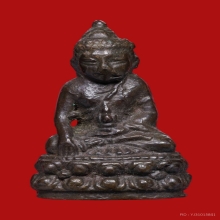 พระกริ่งไตรมาสรุ่นแรกหลวงพ่อแพ วัดพิกุลทอง เนื้อนวะ ปี2511