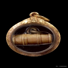 ตะโพนหลวงพ่อภักตร์ วัดโบสถ์