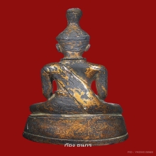 ปู่ฤาษีนารอด เนื้อสัมฤทธิ์ ยุครัชกาล