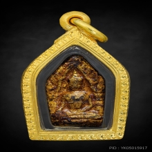 ขุนแผนรุ่นแรก หลวงพ่อเมียน วัดจะเนียง  ปี 2538 ปฐมฤกษ์