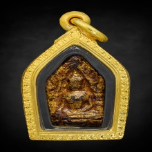 ขุนแผนรุ่นแรก หลวงพ่อเมียน วัดจะเนียง  ปี 2538 ปฐมฤกษ์