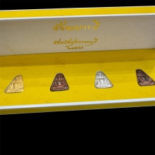 เหรียญหล่อพระผงสุพรรณ หลังเจ้าพ่อหลักเมืองสุพรรณ ปี2557ทองคำ