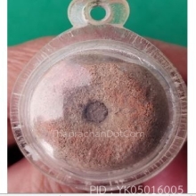 ลูกสะกดเนื้อดินไม่ทราบที่ เก่ามาก