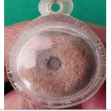 ลูกสะกดเนื้อดินไม่ทราบที่ เก่ามาก