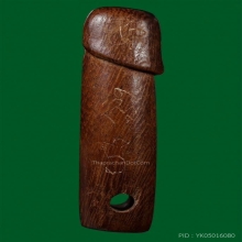 ปลัดขิกหลวงพ่ออี๋ วัดสัตหีบ จ.ชลบุรี ลายมือตาหงุ่นนิยม