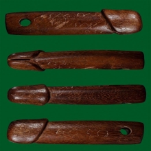 ปลัดขิกหลวงพ่ออี๋ วัดสัตหีบ จ.ชลบุรี ลายมือตาหงุ่นนิยม