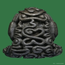 พระปิดตาอุตตโม เนื้อ นวะ หลวงปู่ทิม วัดระหารไร่