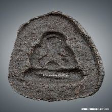 พระปิดตาหลวงปู่เฮี้ยง วัดป่า (หลังแบบ ปี 08)