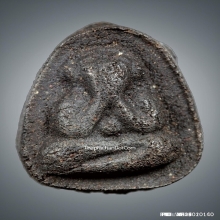 พระปิดตาหลวงปู่เฮี้ยง วัดป่า (หลังแบบ ปี 08)