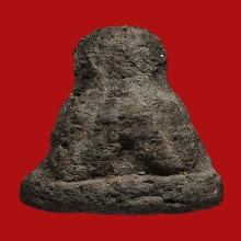 พระปิดตาปู่ยิ้ม วัดหนองบัว พิมพ์ชลูด