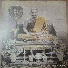 รูปถ่าย ล.พ.บ่าย วัดช่องลม ปี 2465