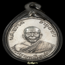 หลวงพ่อแดง วัดเขาบันไดอิฐ