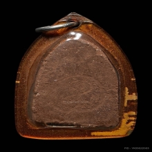 พระขุนแผน เสด็จกลับ หน้ากากเงิน พิมพ์เล็ก ปี 2506