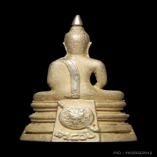 80 ปี กรมตำรวจ เงินขัดเงา นิ้วทะลุ ผิวเดิม จมูกโด่ง+กล่อง