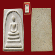 สมเด็จบางขุนพรหมปี 17 พิมพ์ใหญ่3จุด(#41)