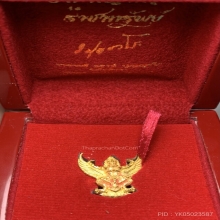 ครุฑ รุ่นราชาทรัพย์ ทองคำ