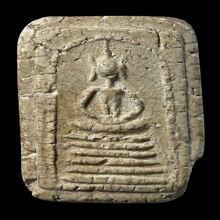 พระสมเด็จวัดเกศไชโย จ.อ่างทอง พิมพ์หกชั้นอกตัน