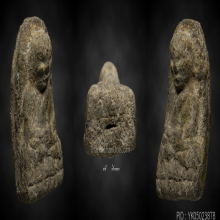 หลวงปู่ทวด ว่าน 97 พิมพ์ พระรอดต้อ สภาพสวย