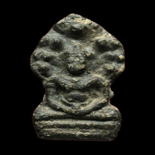 พระนาคปรกเนื้อชิน ​พิมพ์กลาง กรุวัดพระศรีรัตนมหาธาตุ​