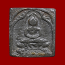 หลวงปู่ศุข วัดปากคลองมะขามเฒ่า ข้างอุ หลังจาร