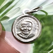 หลวงปู่ทวด เม็ดแตง ไนกี้ ปี 2508