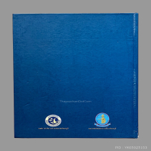 หลวงพ่อคง