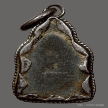 	เต่าเรือนหลวงปู่ศุข วัดปากคลองมะขามเฒ่า