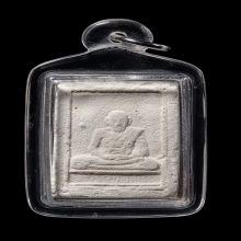  +บัตรสมาคม พระผงจักรพรรดิ์สี่เหลี่ยม หลวงปู่ดู่ วัดสะแก