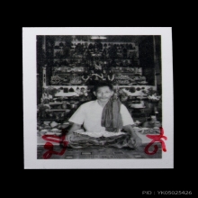 +บัตรสมาคม รูปถ่ายพ่อเที่ยงบ้านมีดี หลังจารพ่อป่อง