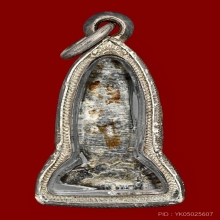 ซุ้มนครโกษา สนิมแดง กรุบ้านหัวเกาะ สุพรรณบุรี ที่ 2 งานสมาคม