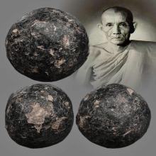 ลูกอมกระสุนคต หลวงพ่อกวย วัดโฆษิตาราม จ.ชัยนาท ยุคต้น