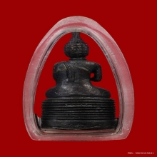 พระเก้าหน้าเศรษฐีนวโกฎื วัดศิลขัน อุดกริ่งปี21 สภาพสวยเดิมๆ