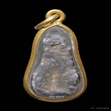 พระรอดหนองมน กรุวัดหนองมน จ.ลพบุรี