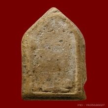 พระผงหลวงปู่ภู พิมพ์อุ้มบาตร วัดอินทร เนื้อหาสุดๆ