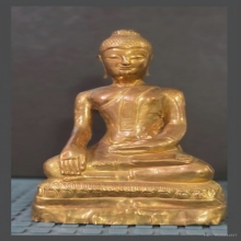 พระบูชาเชียงแสน (  ทองคำ  )