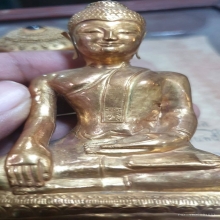 พระบูชาเชียงแสน (  ทองคำ  )