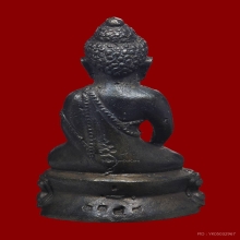 พระกริ่งโฆสปัญโญ หลวงปู่คำพันธ์ วัดธาตุมหาชัย ปี34